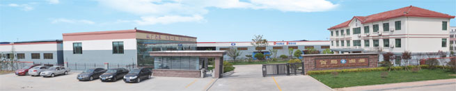 公司簡介